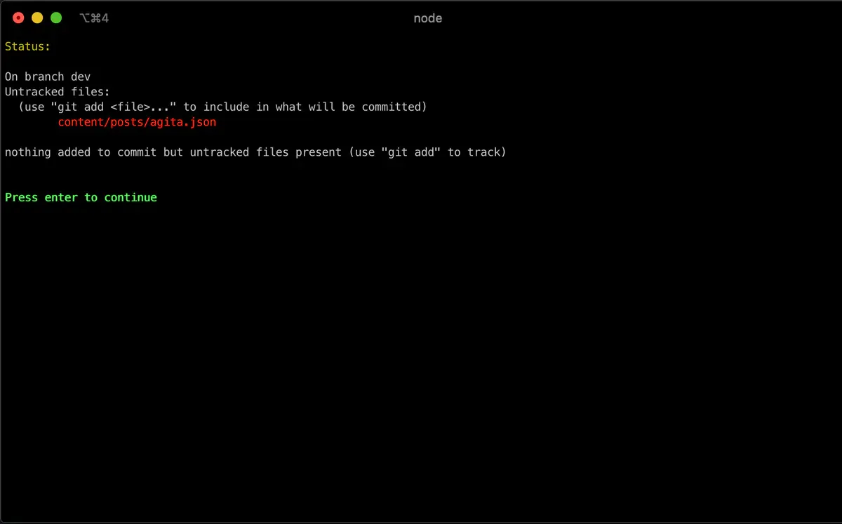 git status